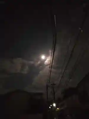 西福寺(神奈川県)