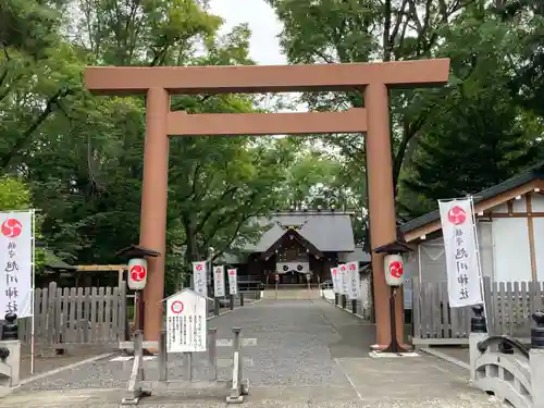 旭川神社の鳥居