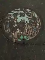 佐瑠女神社(猿田彦神社境内社)(三重県)