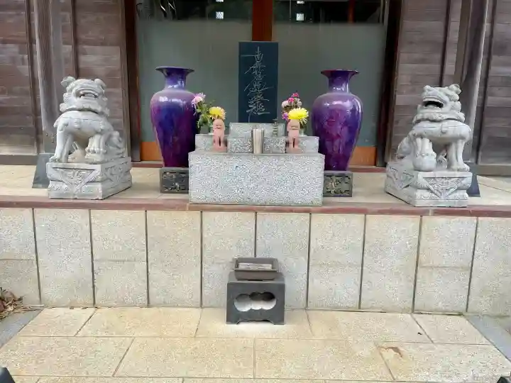 本乗寺の{uncategorized: "未分類", other: "その他", undefined: "問題あり", building: "その他建物", grave: "お墓", sacred_gate: "鳥居", guardian: "狛犬", statue: "像", buddha: "仏像", history: "歴史", nature: "自然", garden: "庭園", animal: "動物", pagoda: "塔", temizu: "手水舎", mountain_gate: "山門・神門", sanctuary: "本殿・本堂", subordinate: "末社・摂社", art: "芸術", scenery: "景色", jizo: "地蔵", ema: "絵馬", goshuin: "御朱印", omikuji: "おみくじ", items: "授与品その他", amulet: "お守り", goshuincho: "御朱印帳", eats: "食事", festival: "お祭り", votive_dance: "神楽", shichigosan: "七五三参", wedding: "結婚式", experience: "体験その他", initially: "初詣", around: "周辺", anti_infection: "感染症対策"}