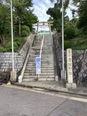 貴船社(一社3)の鳥居