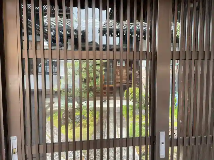 實成院(京都府)