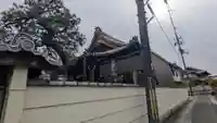 正念寺(京都府)