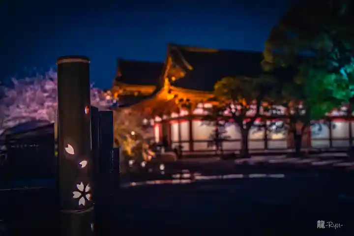 東寺(教王護国寺)(京都府)