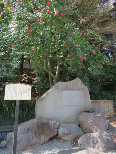 乃木神社のその他建物