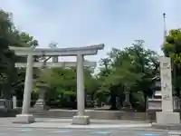 三嶋大社(静岡県)