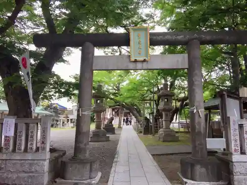 豊受神社の鳥居