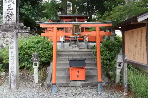 金峯山寺の末社