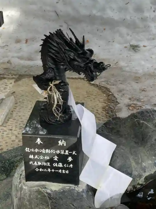 月寒神社の手水舎