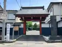 本行寺(青森県)