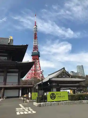 増上寺(東京都)