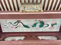 龍口寺の芸術