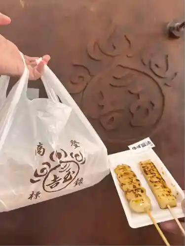 津観音(三重県)