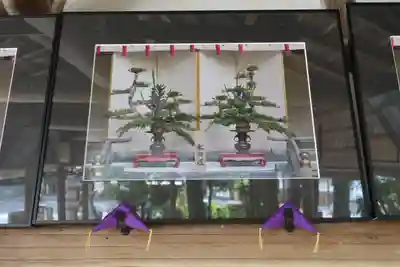 大井神社のその他建物