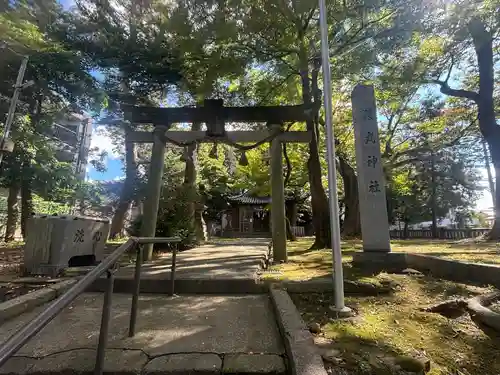 猿丸神社(石川県)