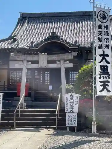 池上本門寺(東京都)
