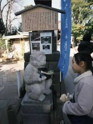 戸越八幡神社の{uncategorized: "未分類", other: "その他", undefined: "問題あり", building: "その他建物", grave: "お墓", sacred_gate: "鳥居", guardian: "狛犬", statue: "像", buddha: "仏像", history: "歴史", nature: "自然", garden: "庭園", animal: "動物", pagoda: "塔", temizu: "手水舎", mountain_gate: "山門・神門", sanctuary: "本殿・本堂", subordinate: "末社・摂社", art: "芸術", scenery: "景色", jizo: "地蔵", ema: "絵馬", goshuin: "御朱印", omikuji: "おみくじ", items: "授与品その他", amulet: "お守り", goshuincho: "御朱印帳", eats: "食事", festival: "お祭り", votive_dance: "神楽", shichigosan: "七五三参", wedding: "結婚式", experience: "体験その他", initially: "初詣", around: "周辺", anti_infection: "感染症対策"}
