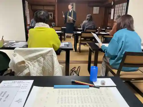 法蔵寺(愛知県)