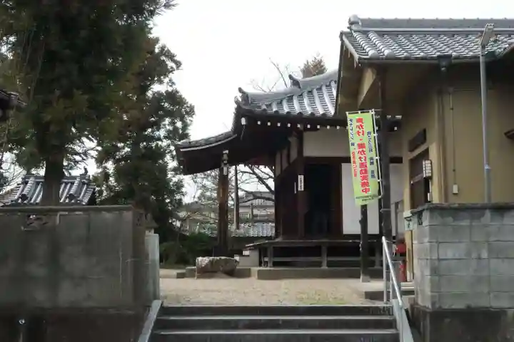良福寺のその他建物