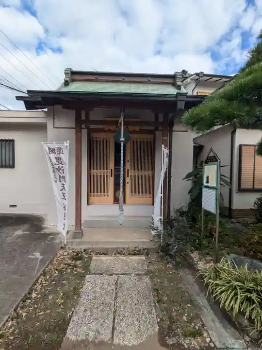 啓運寺(東京都)