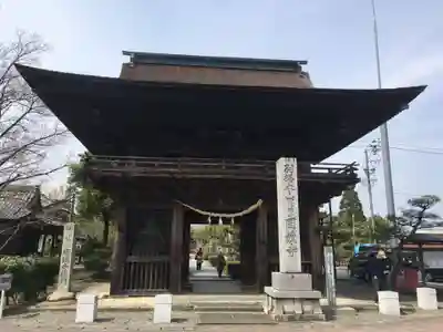 圓鏡寺の山門・神門