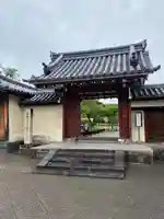 法華寺の山門・神門