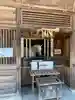 多度大社の動物