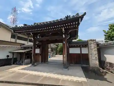 正藏院(東京都)