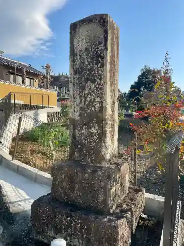 龍源寺(静岡県)