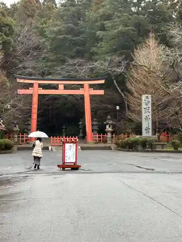 香取神宮(千葉県)