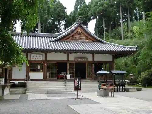 三千院門跡の本殿・本堂