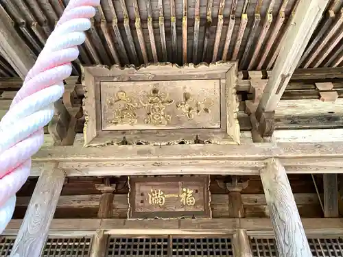 法住寺のその他建物