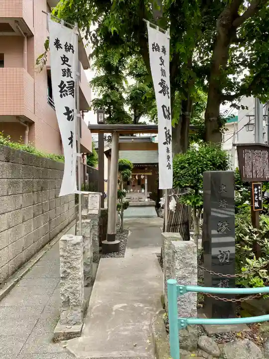 榎大六天神(東京都)