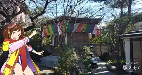 西光寺のその他建物