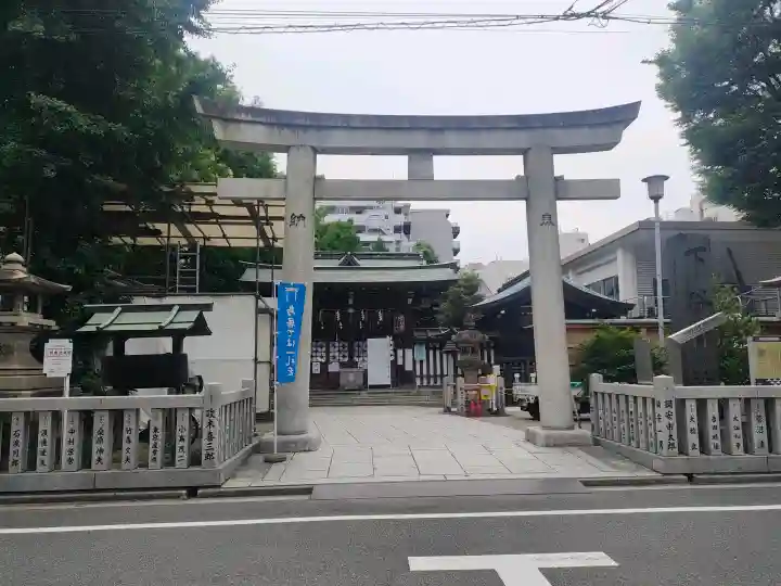 下谷神社(東京都)