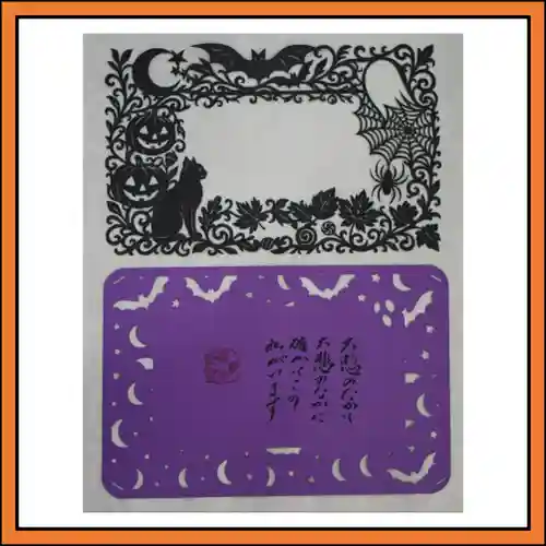 隨願寺(三重県)