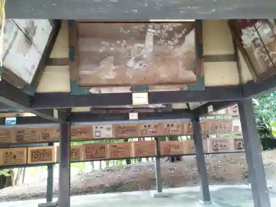 棚倉孫神社(京都府)