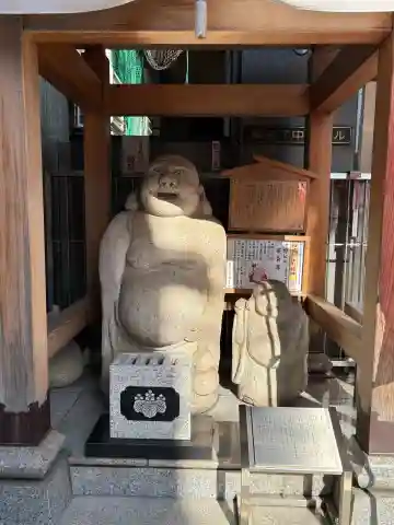 雑司が谷七福神 布袋尊(東京都)