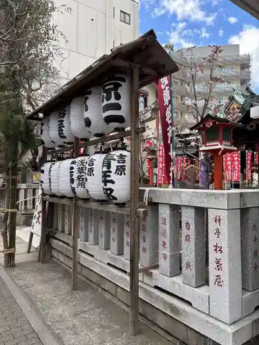 吉原神社(東京都)