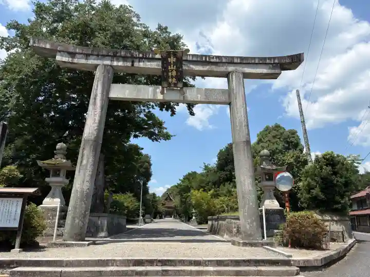 中山神社(岡山県)