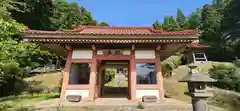 久須師神社(宮城県)