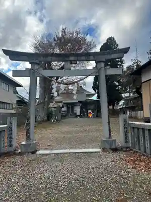 三ツ石神社(岩手県)