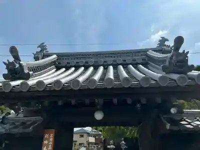 常福寺(大阪府)