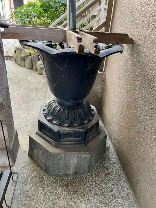 浄延院(東京都)