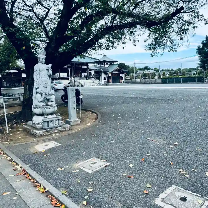 大應寺(埼玉県)