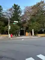 谷保天満宮(東京都)