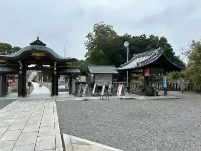 城山八幡宮(愛知県)