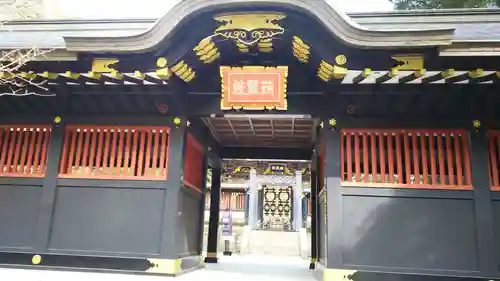 瑞鳳寺の山門・神門