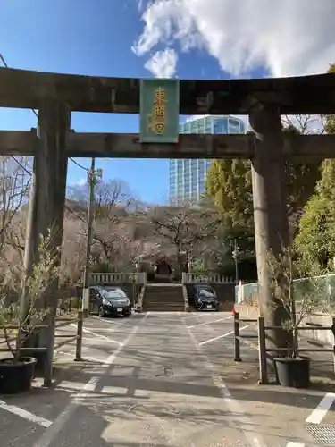 芝東照宮の鳥居