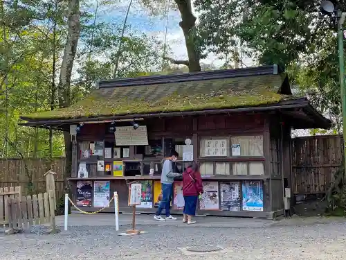 園城寺（三井寺）の建物その他